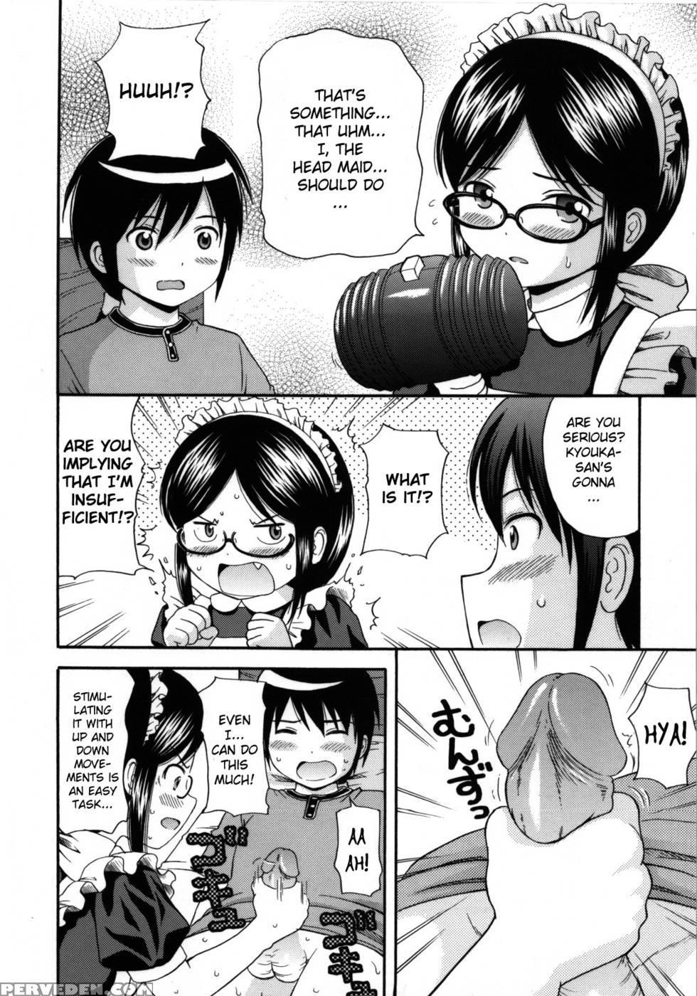 Maid Graffiti Chapter 2 - Nendo. 1