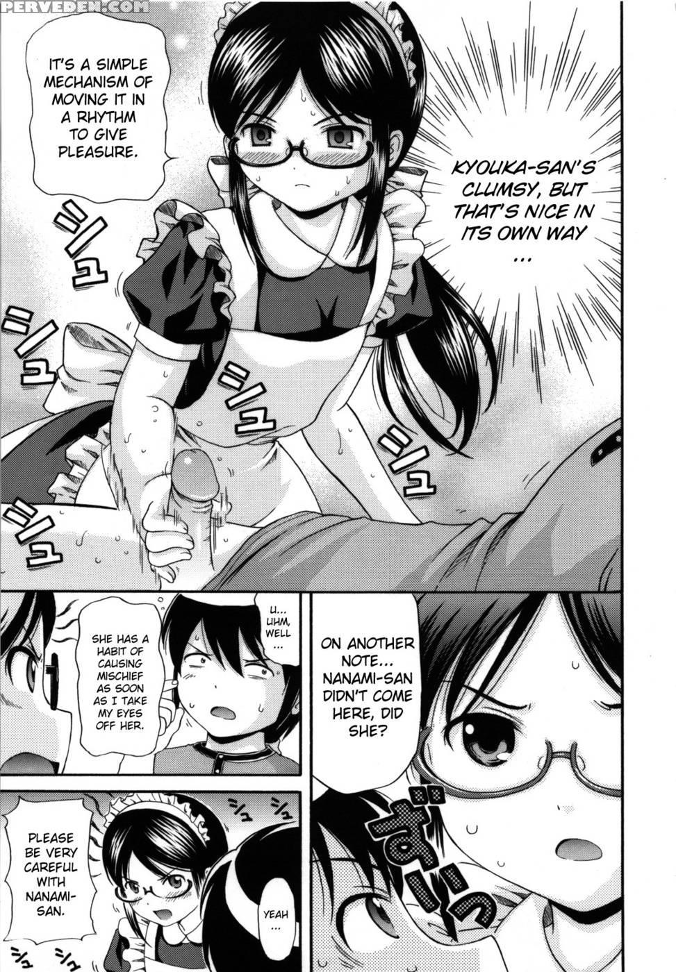 Maid Graffiti Chapter 2 - Nendo. 1