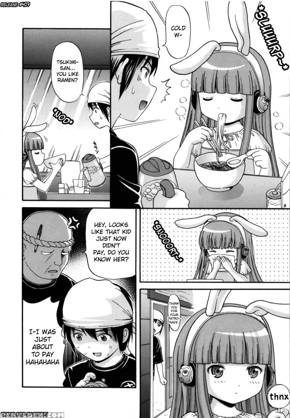 Maid Graffiti Chapter 2 - Nendo. 1