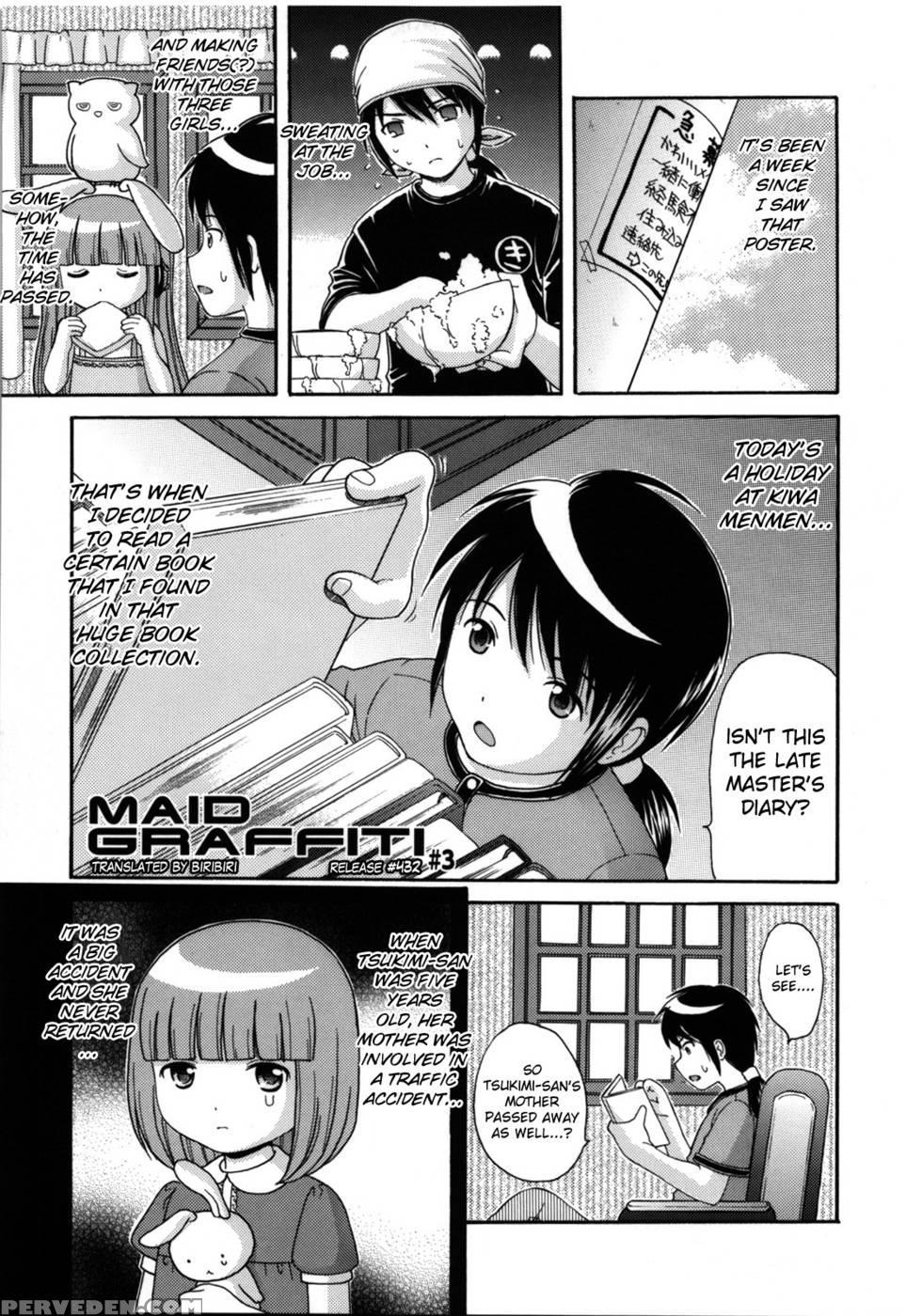 Maid Graffiti Chapter 3 - Nendo. 1