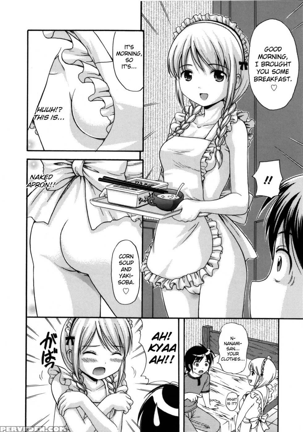 Maid Graffiti Chapter 3 - Nendo. 1
