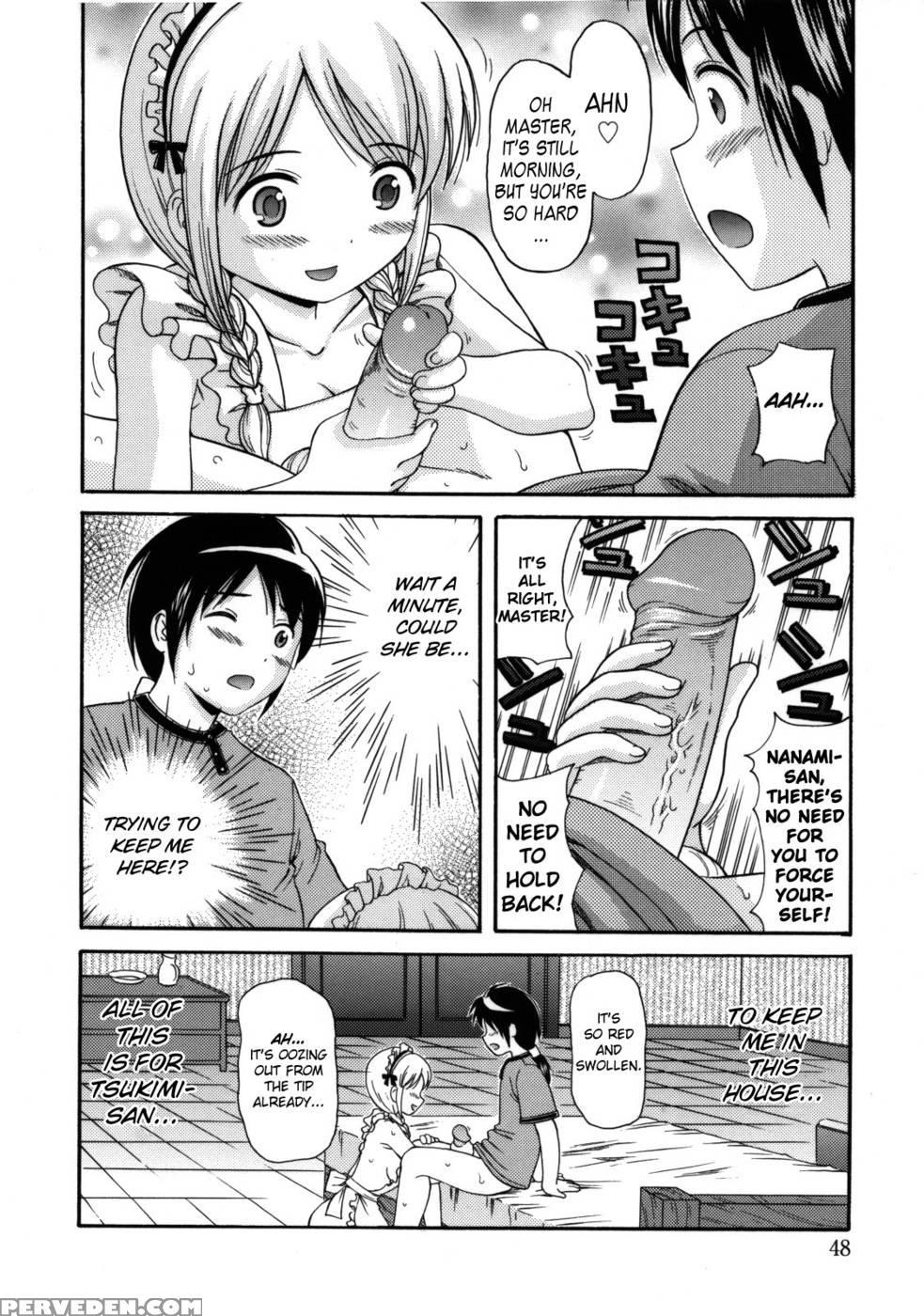 Maid Graffiti Chapter 3 - Nendo. 1