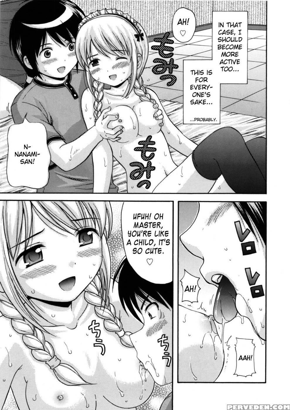 Maid Graffiti Chapter 3 - Nendo. 1