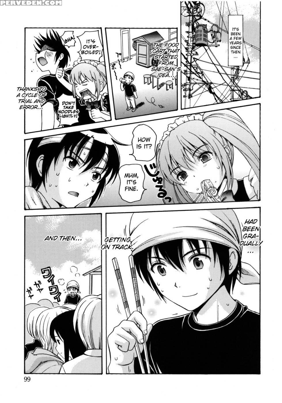 Maid Graffiti Chapter 6 - Nendo. 1