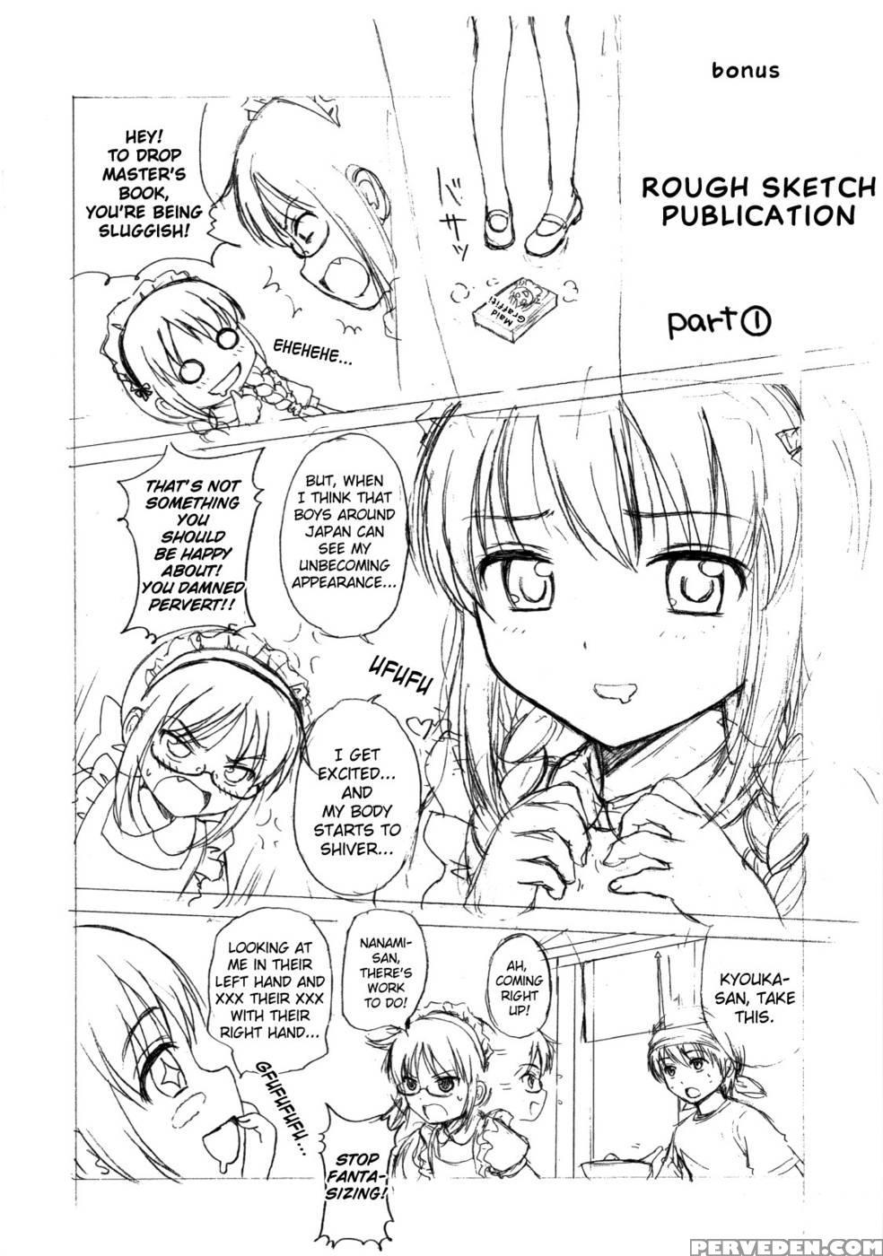 Maid Graffiti Chapter 6 - Nendo. 1