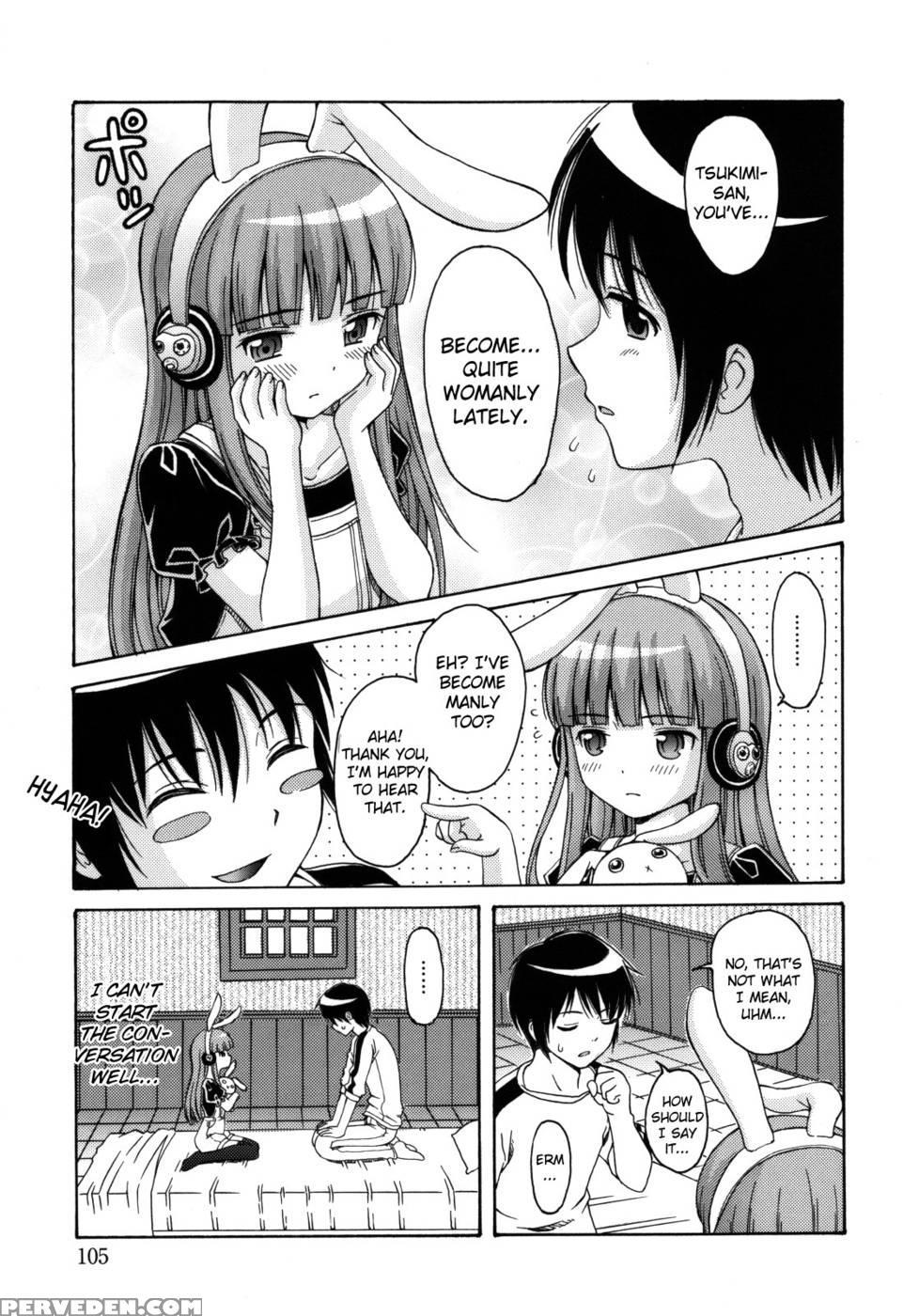 Maid Graffiti Chapter 6 - Nendo. 1