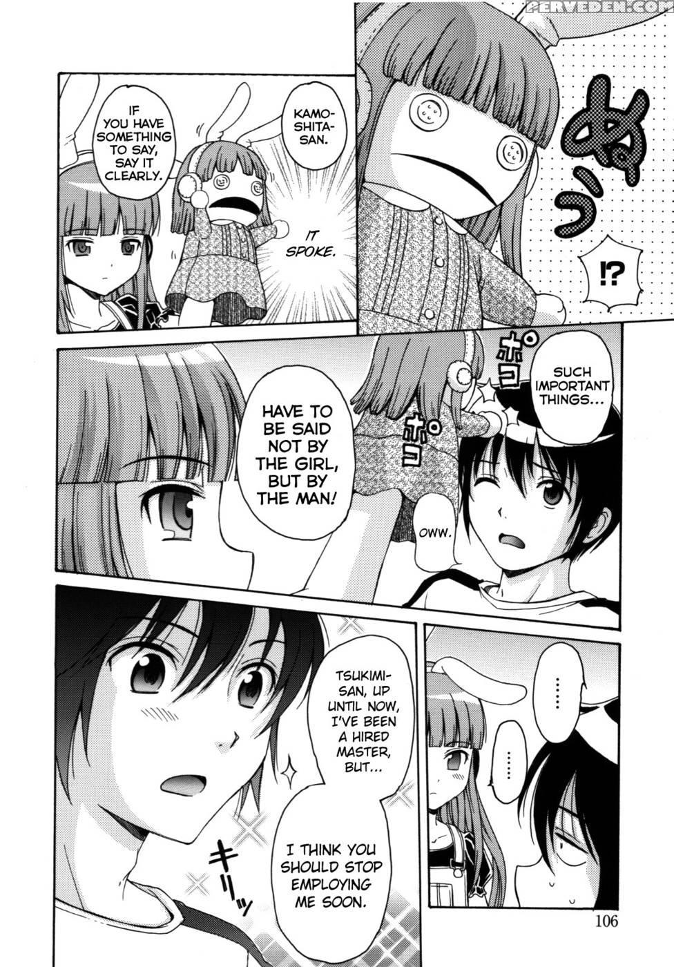 Maid Graffiti Chapter 6 - Nendo. 1