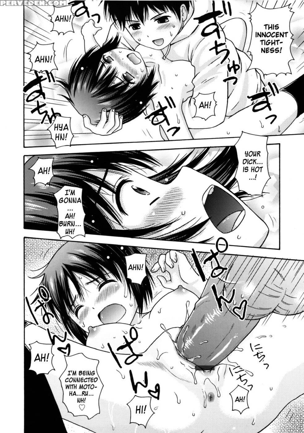 Maid Graffiti Chapter 7 - "manami, Aren't You Taking It A Little Too Easy?" - Nendo. Chapter 1 Page 14