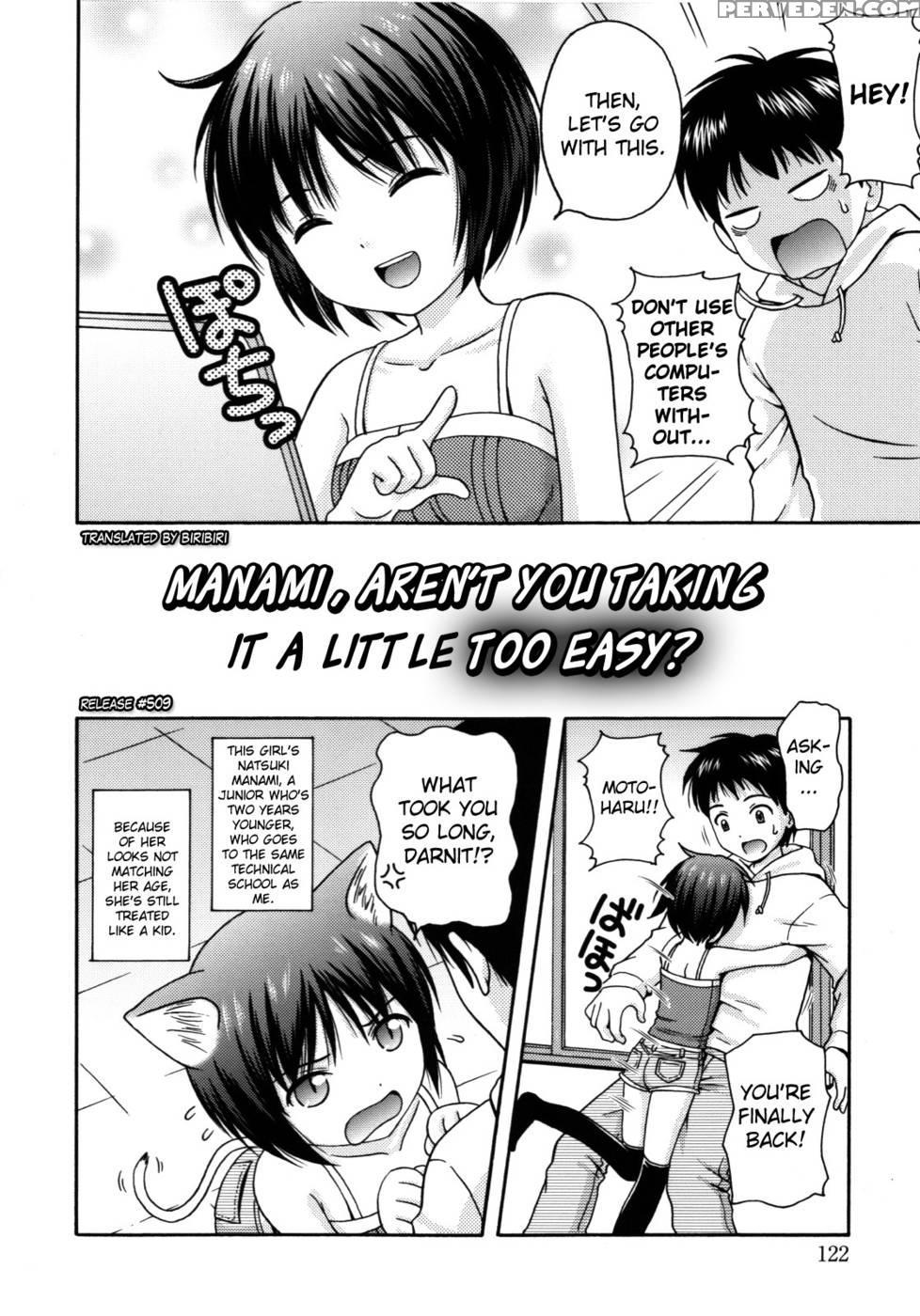 Maid Graffiti Chapter 7 - "manami, Aren't You Taking It A Little Too Easy?" - Nendo. Chapter 1 Page 2