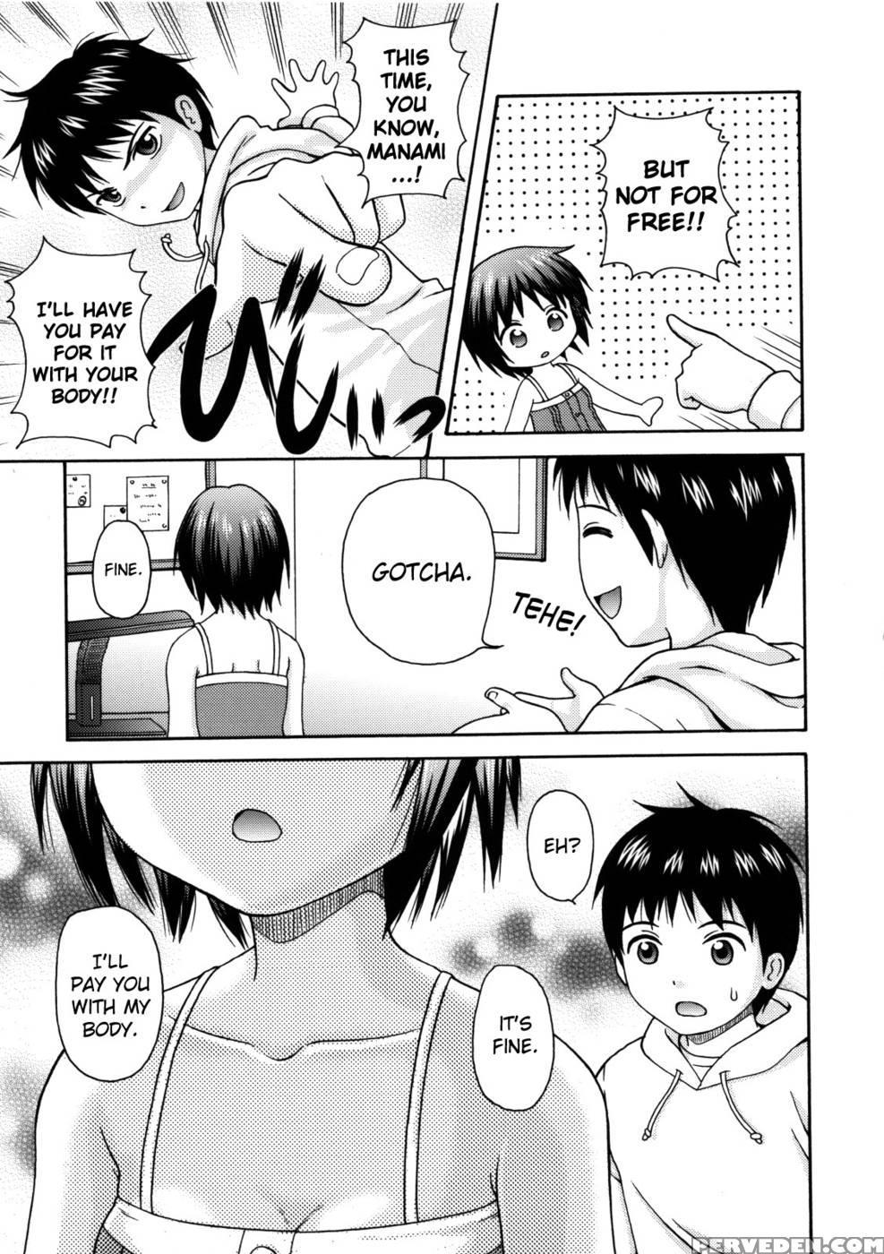 Maid Graffiti Chapter 7 - "manami, Aren't You Taking It A Little Too Easy?" - Nendo. Chapter 1 Page 5