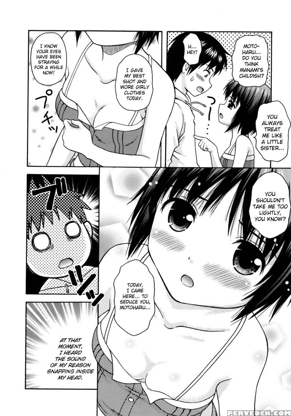 Maid Graffiti Chapter 7 - "manami, Aren't You Taking It A Little Too Easy?" - Nendo. Chapter 1 Page 6