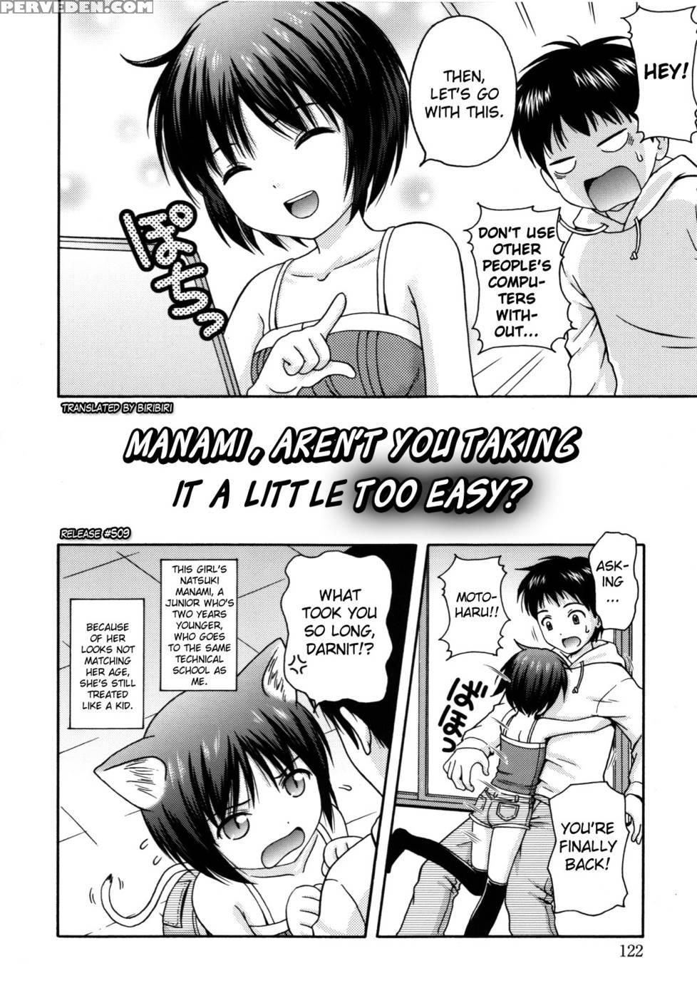 Maid Graffiti Chapter 7 - "manami, Aren't You Taking It A Little Too Easy?" Chapter 1 Page 2