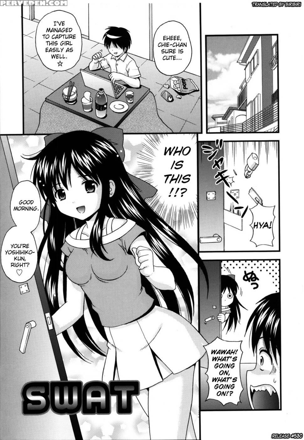 Maid Graffiti Chapter 8 - "swat" - Nendo. 1