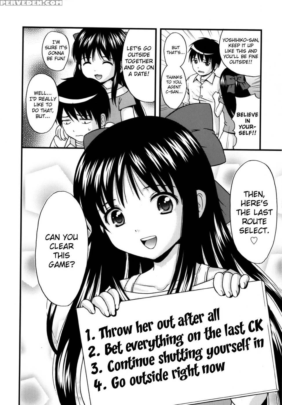 Maid Graffiti Chapter 8 - "swat" - Nendo. 1