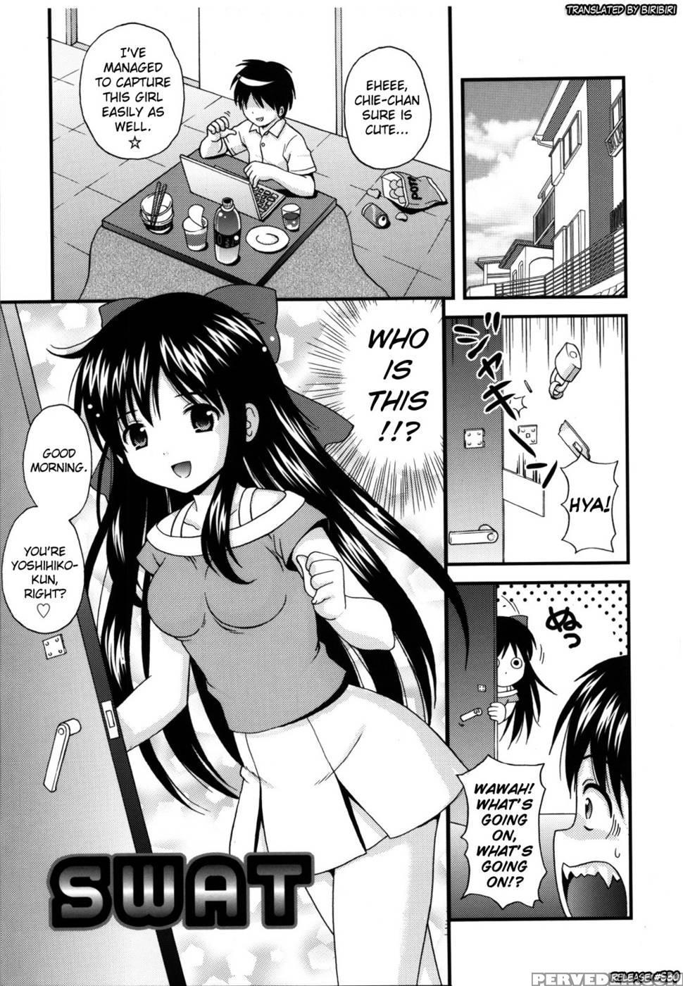 Maid Graffiti Chapter 8 - "swat" 1