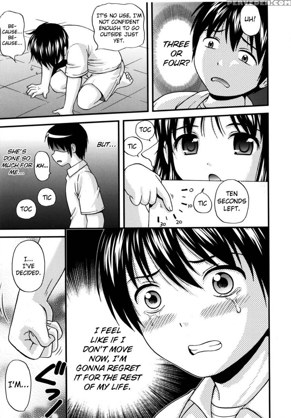 Maid Graffiti Chapter 8 - "swat" 1