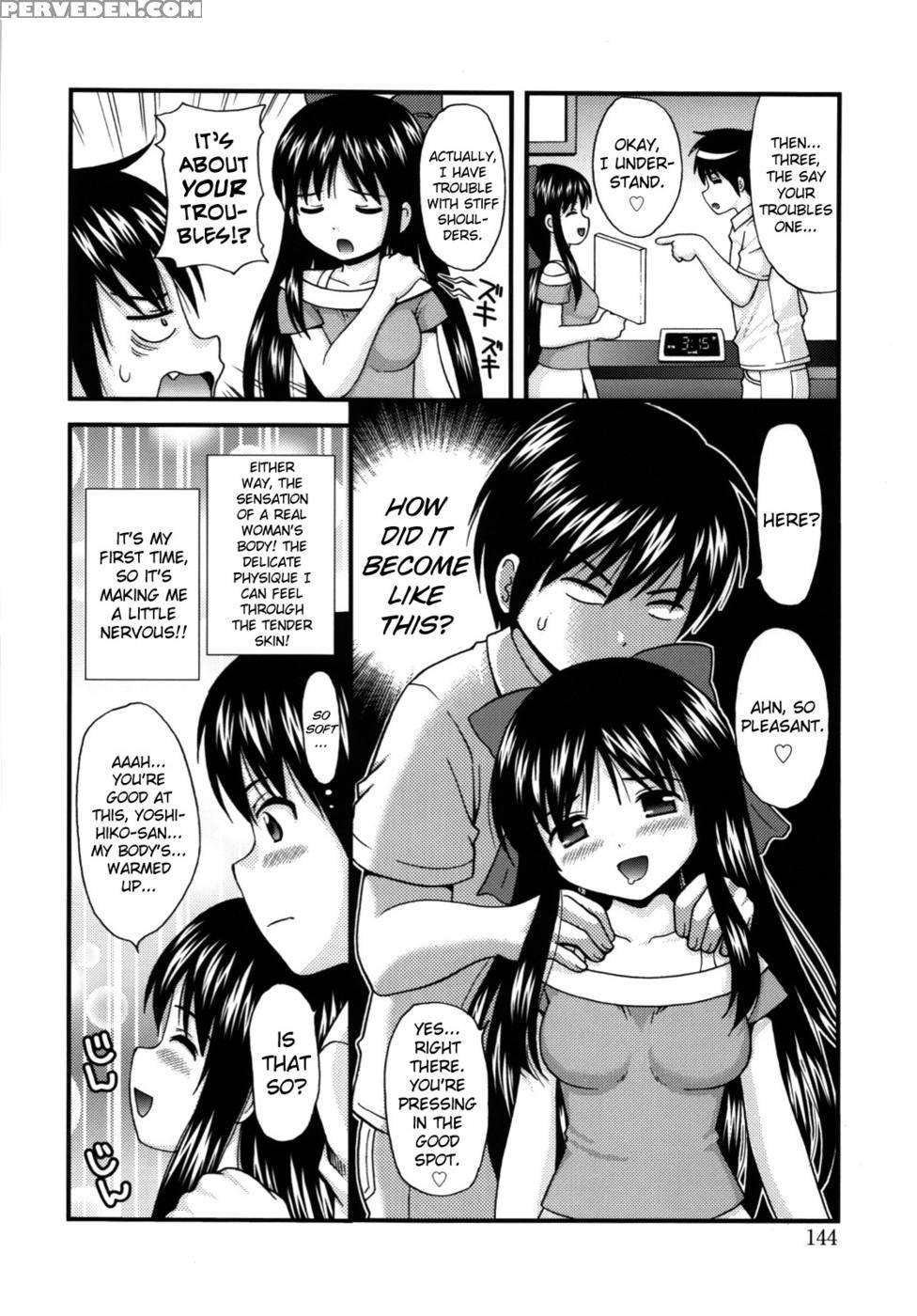 Maid Graffiti Chapter 8 - "swat" 1