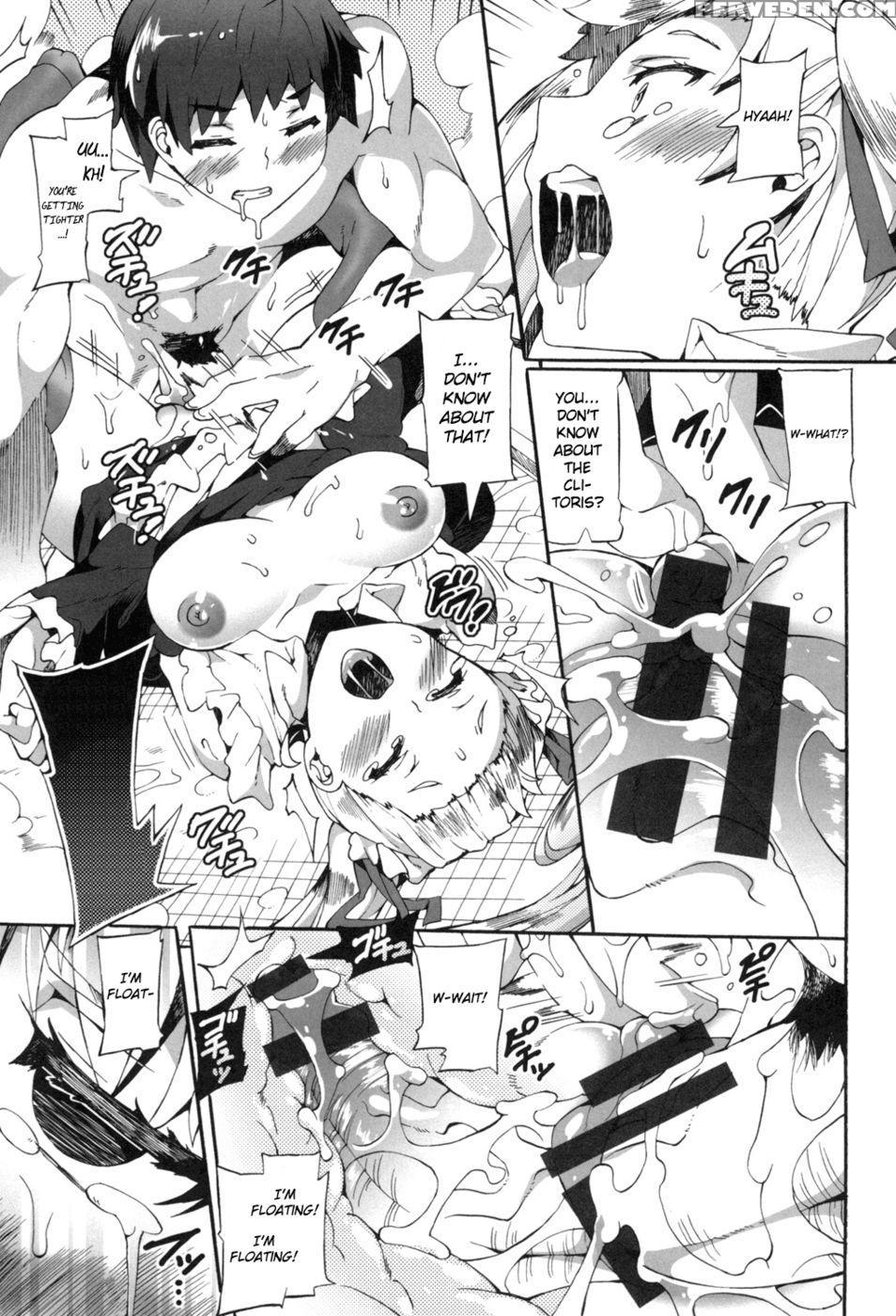 Maid In Japan! - Sakai Nayuta 1