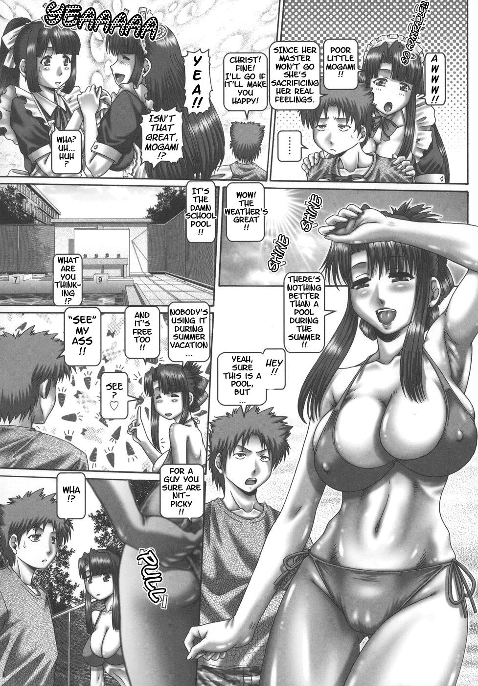 Maid In Teacher 4