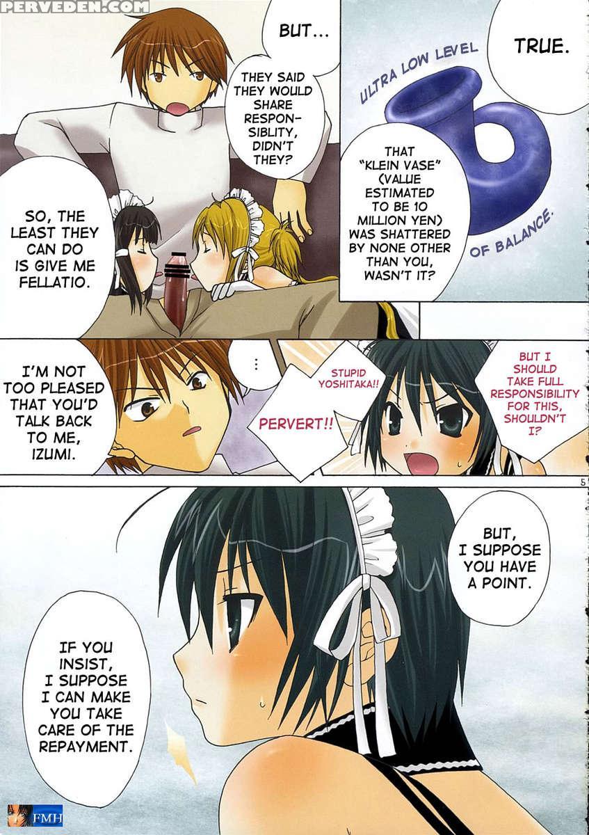 Maid Life 1