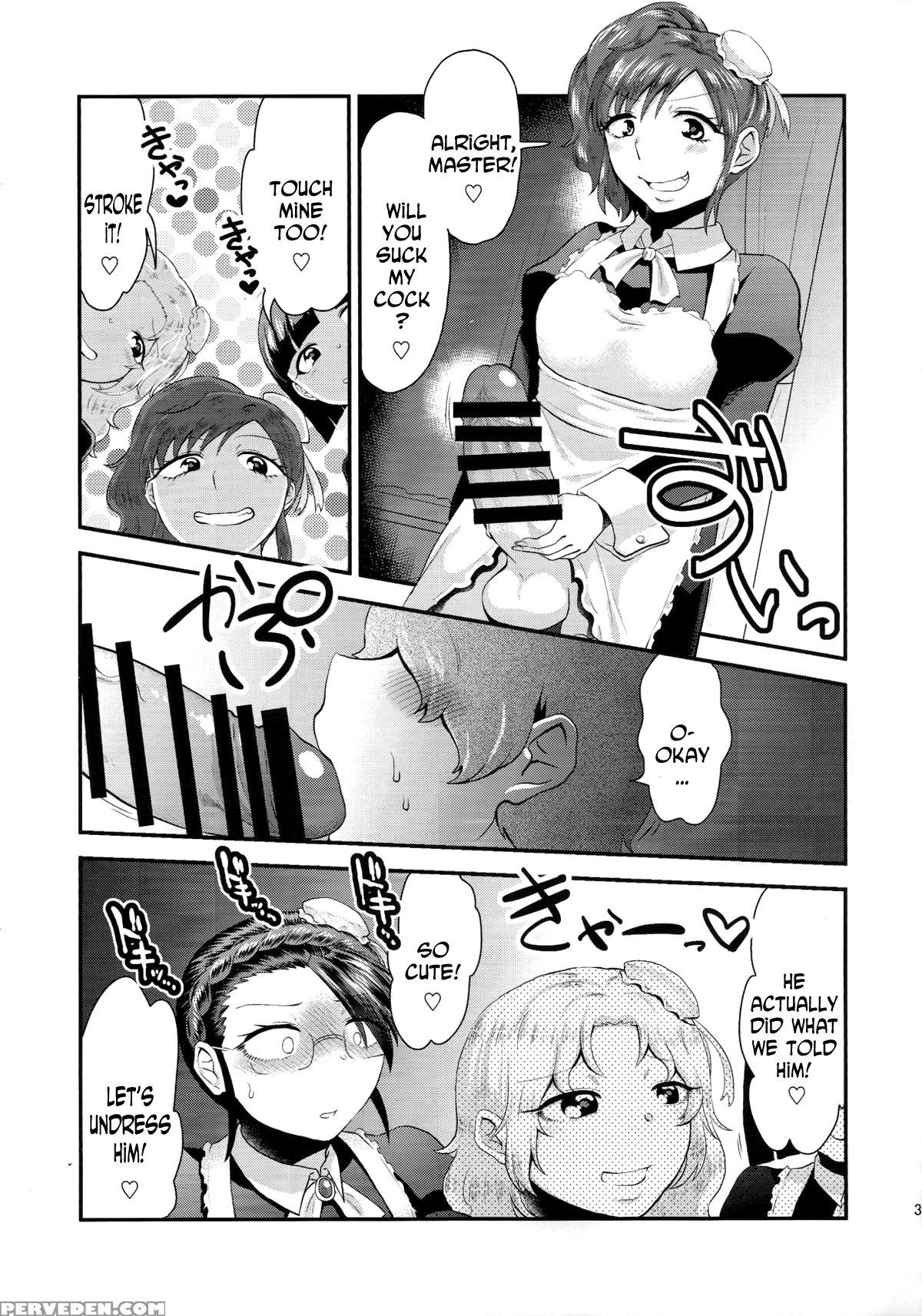 Maid Me 1