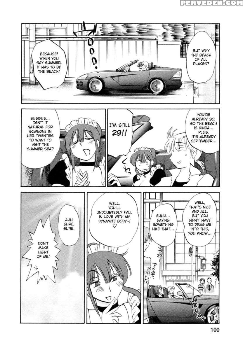 Maid No Mitsukosan 1 1
