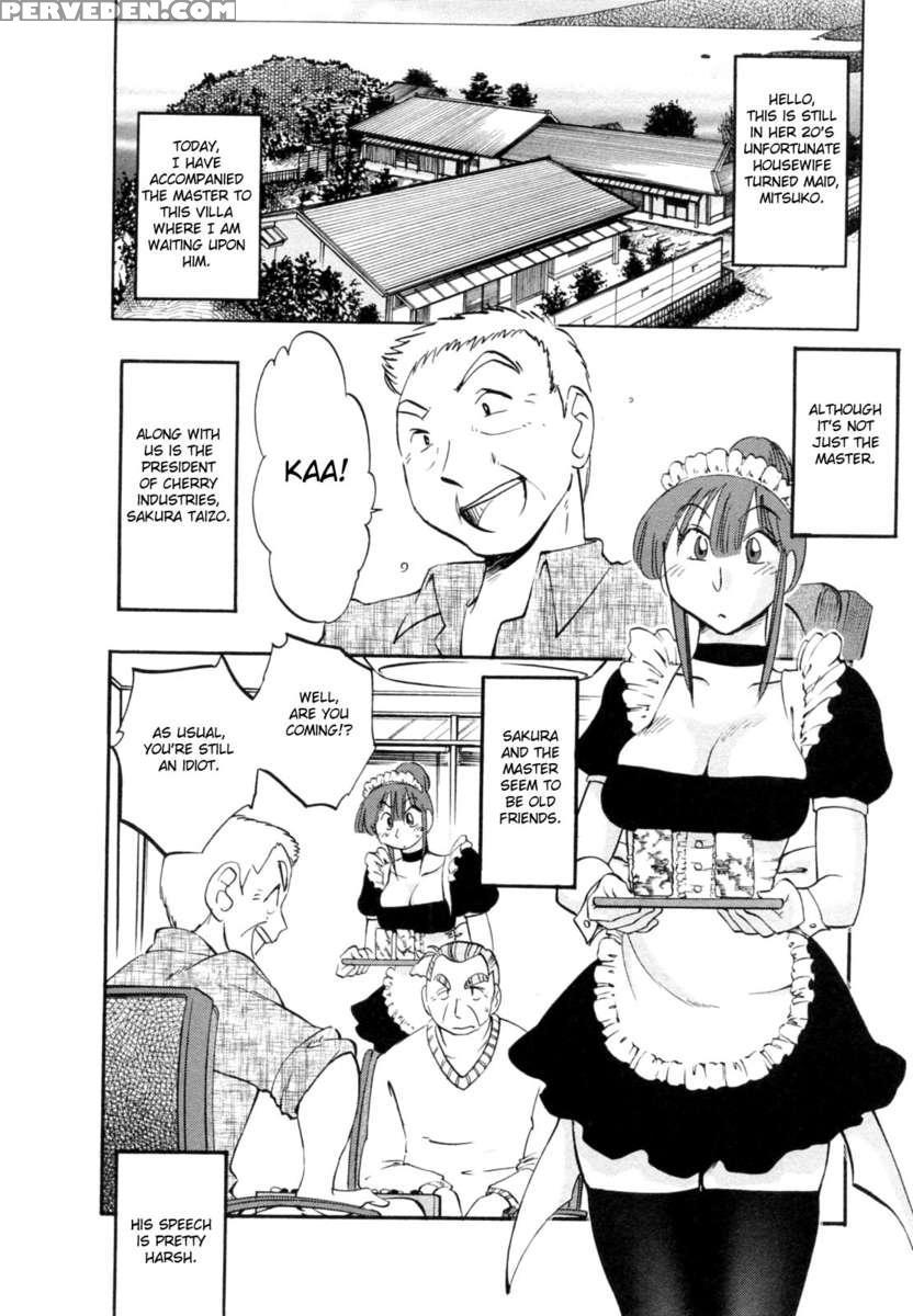 Maid No Mitsukosan 1 1