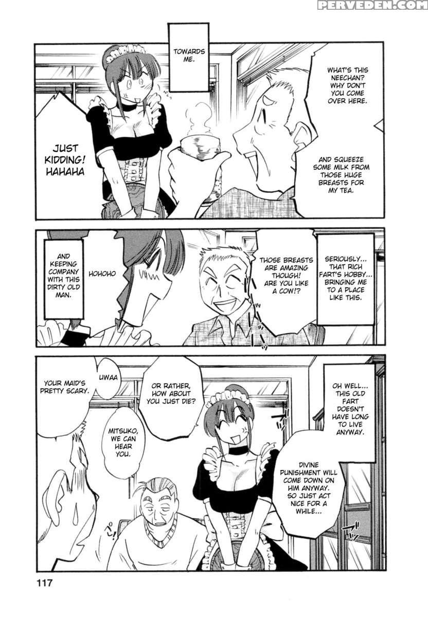 Maid No Mitsukosan 1 1