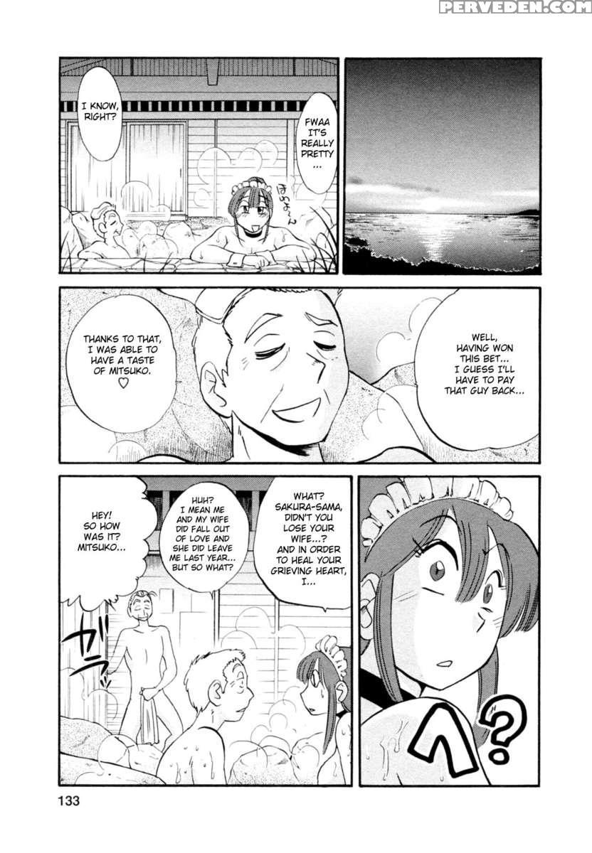 Maid No Mitsukosan 1 1