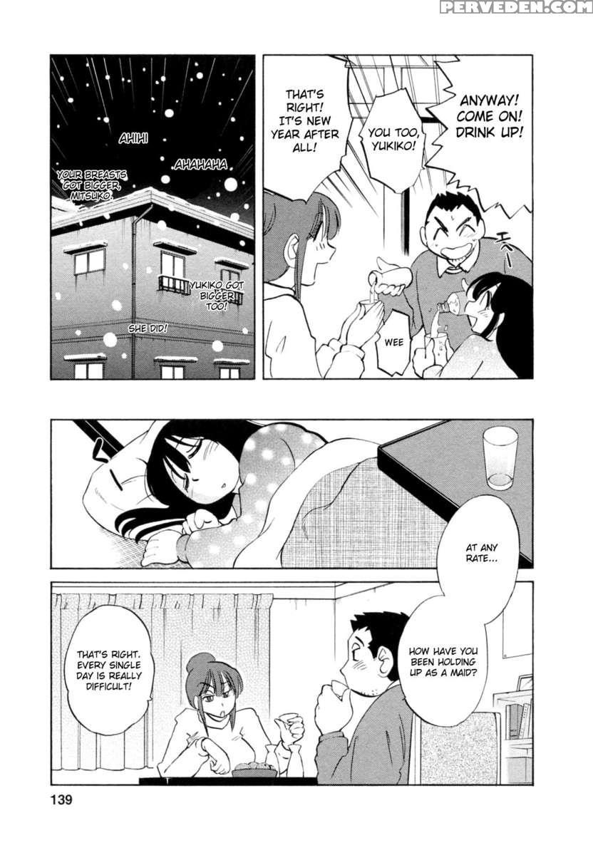 Maid No Mitsukosan 1 1