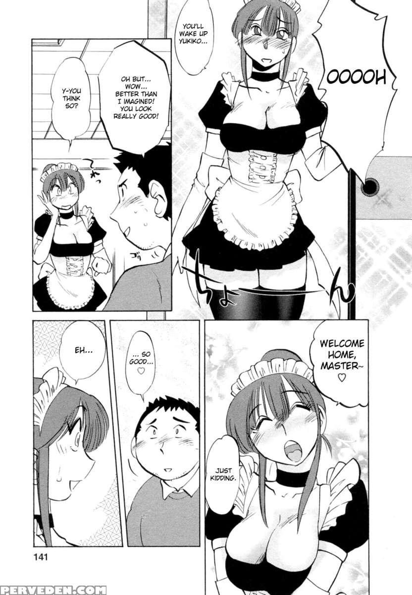 Maid No Mitsukosan 1 1