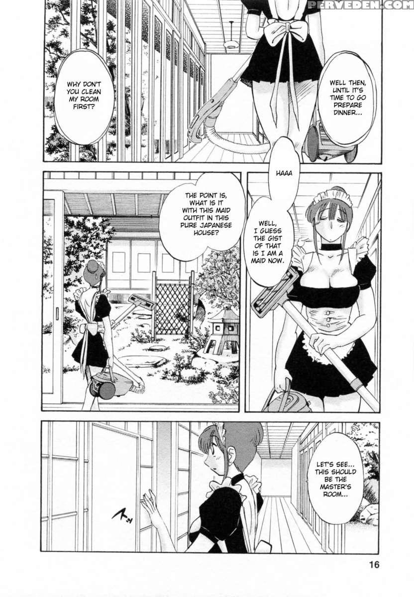 Maid No Mitsukosan 1 1
