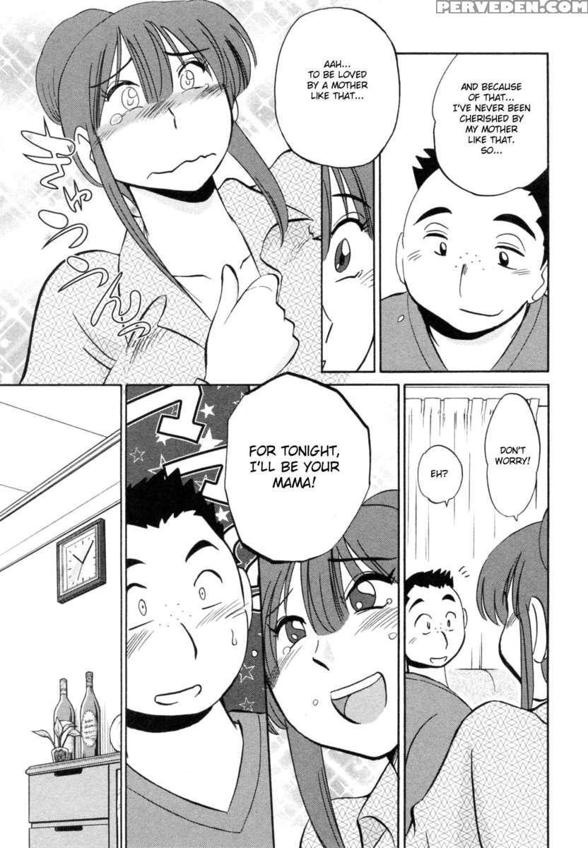 Maid No Mitsukosan 1 1