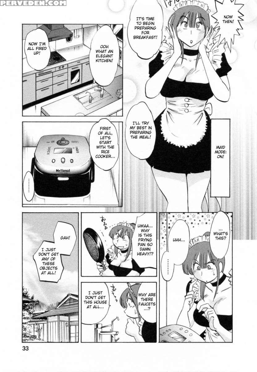 Maid No Mitsukosan 1 1