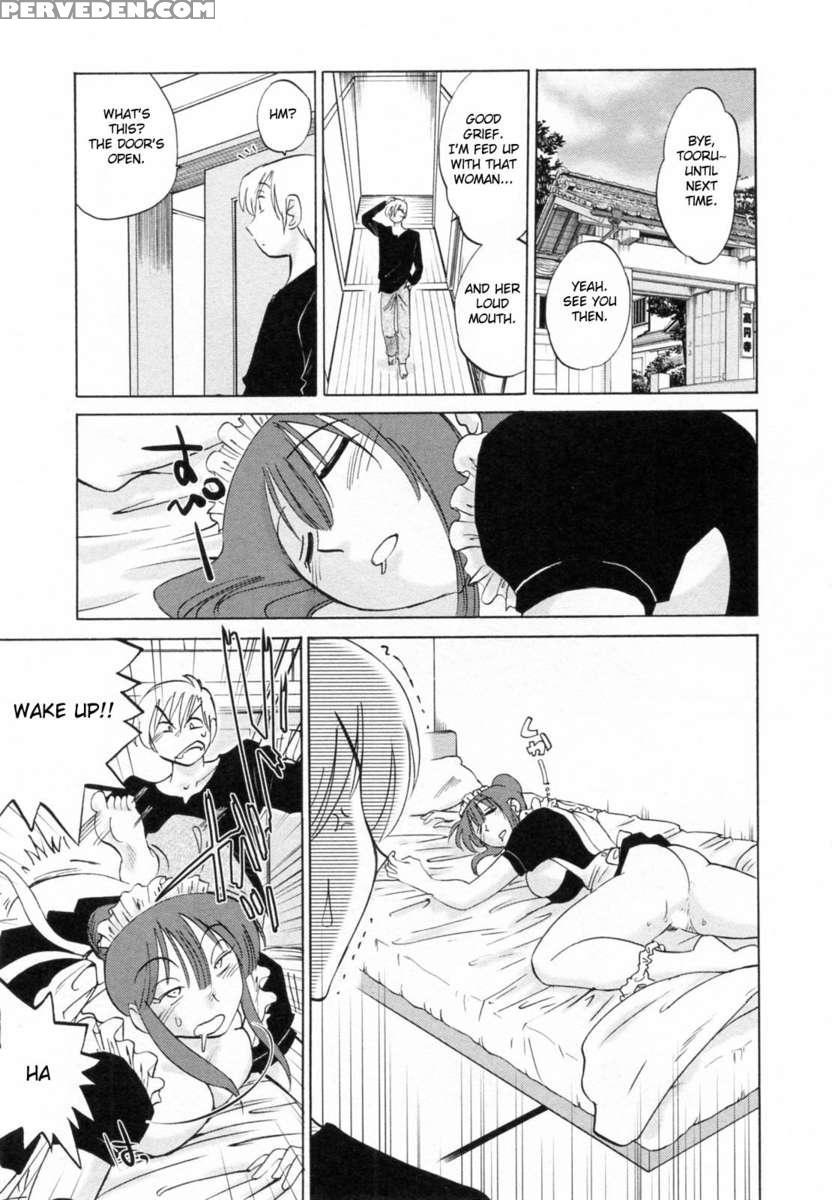 Maid No Mitsukosan 1 1