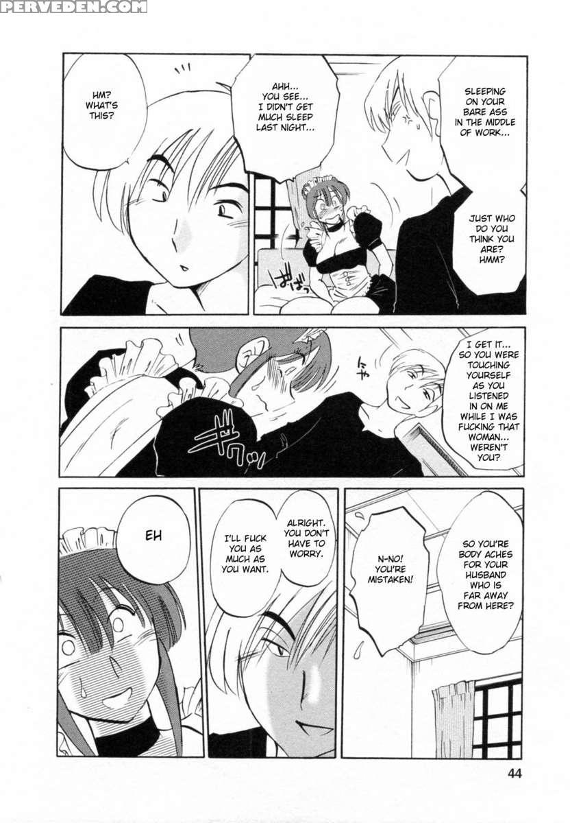 Maid No Mitsukosan 1 1