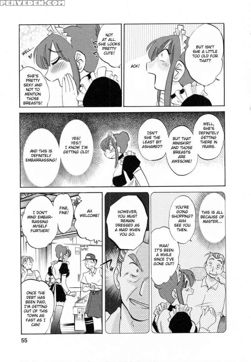 Maid No Mitsukosan 1 1