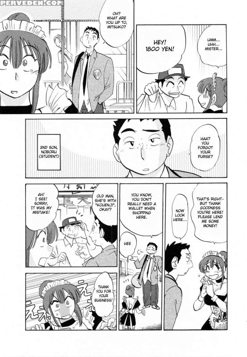 Maid No Mitsukosan 1 1