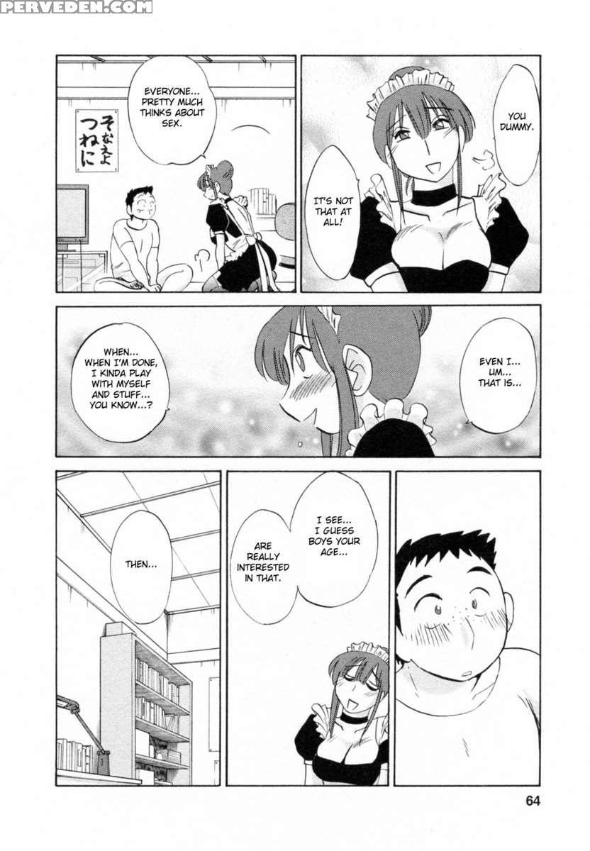 Maid No Mitsukosan 1 1