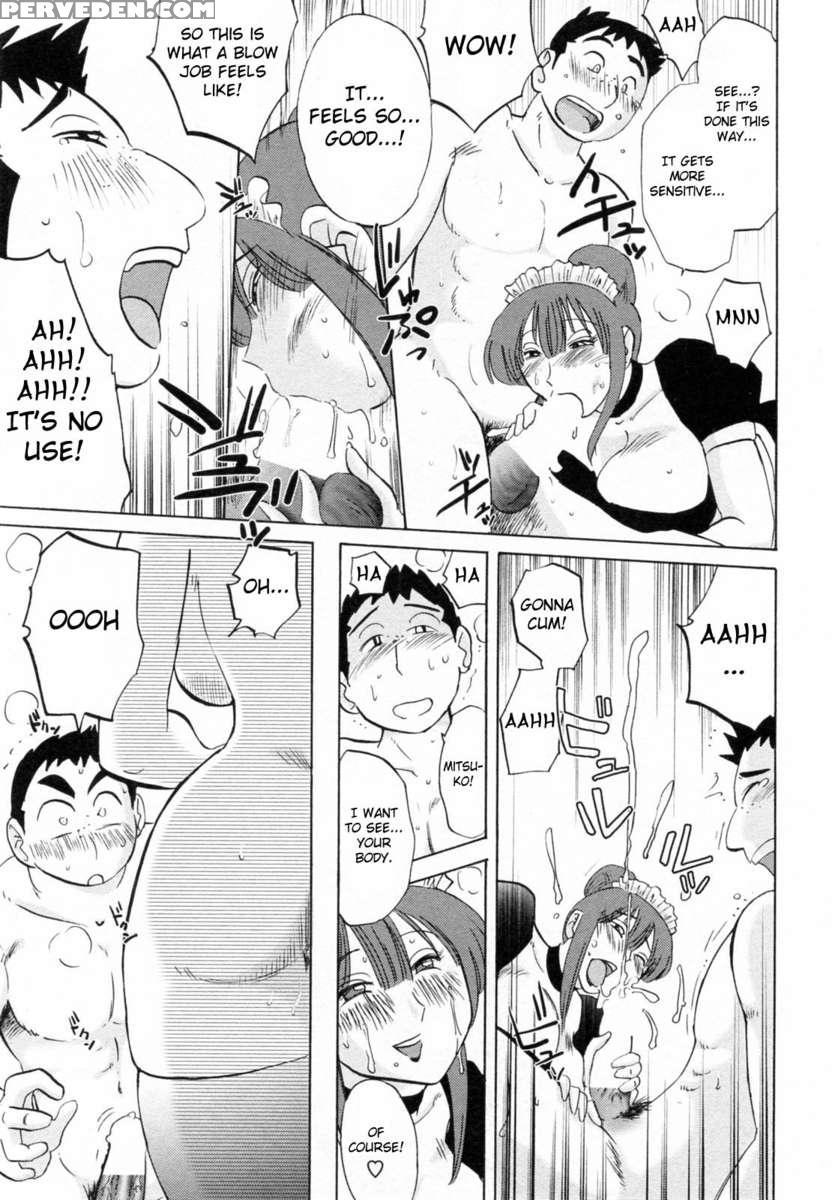 Maid No Mitsukosan 1 1
