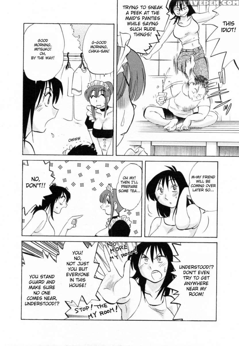 Maid No Mitsukosan 1 1