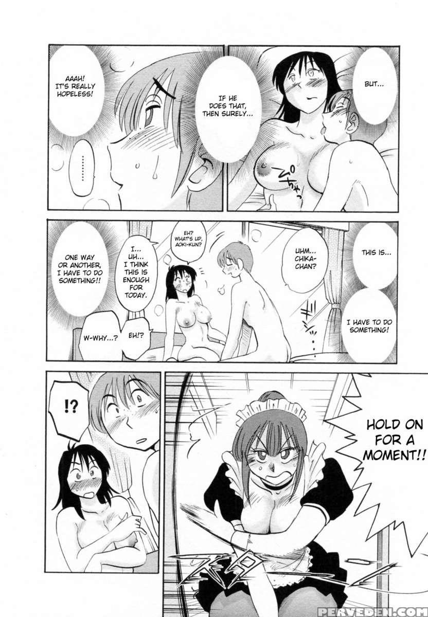 Maid No Mitsukosan 1 1