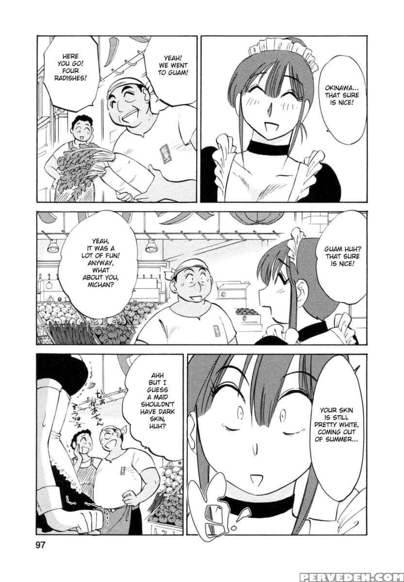 Maid No Mitsukosan 1 1