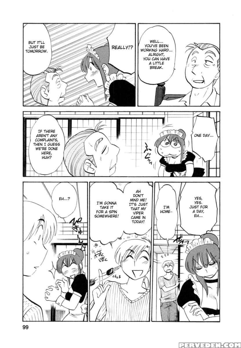 Maid No Mitsukosan 1 1