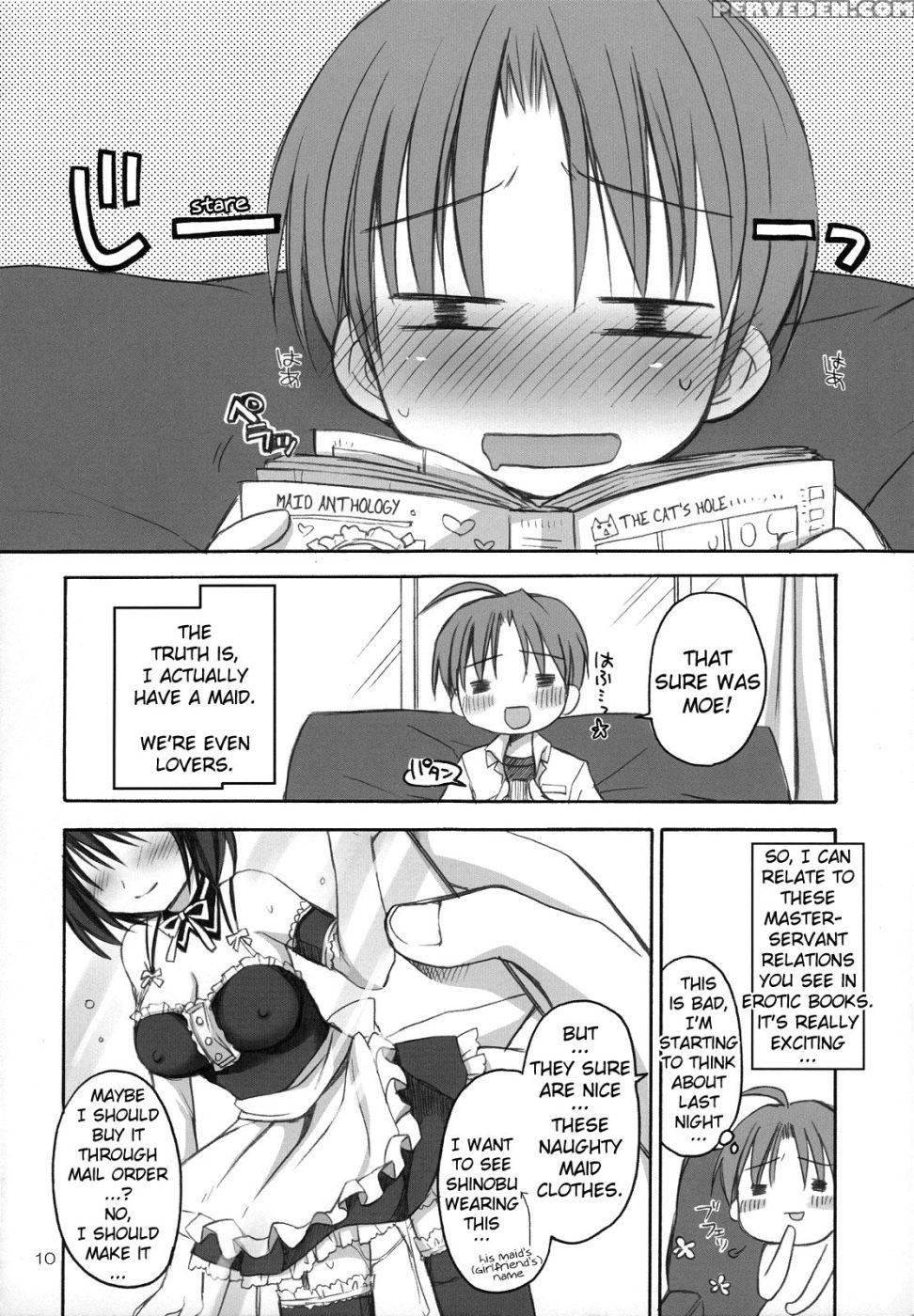 Maid Play - Pico-ba 1