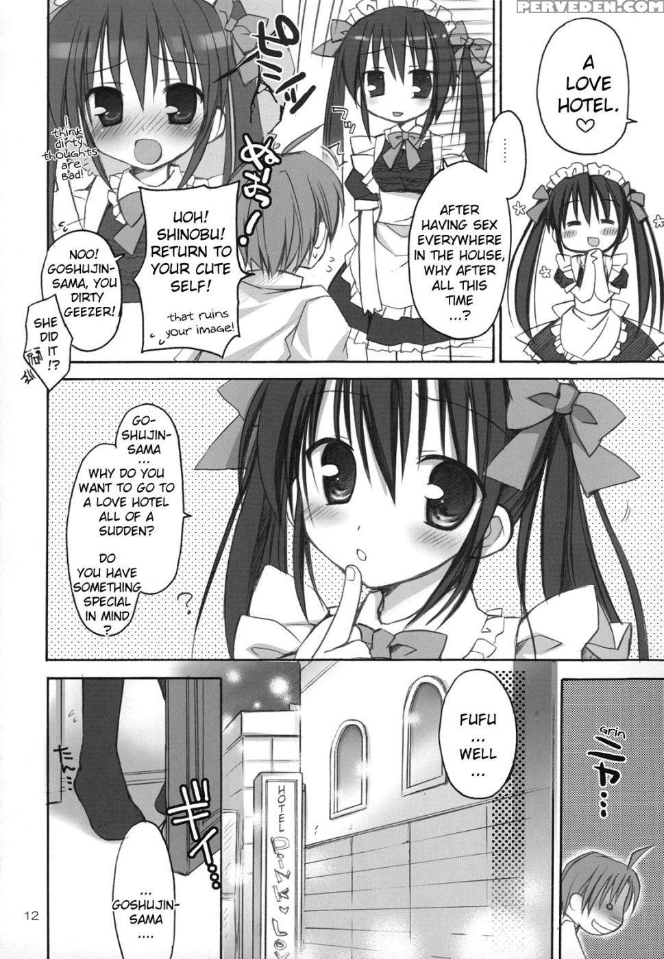 Maid Play - Pico-ba 1