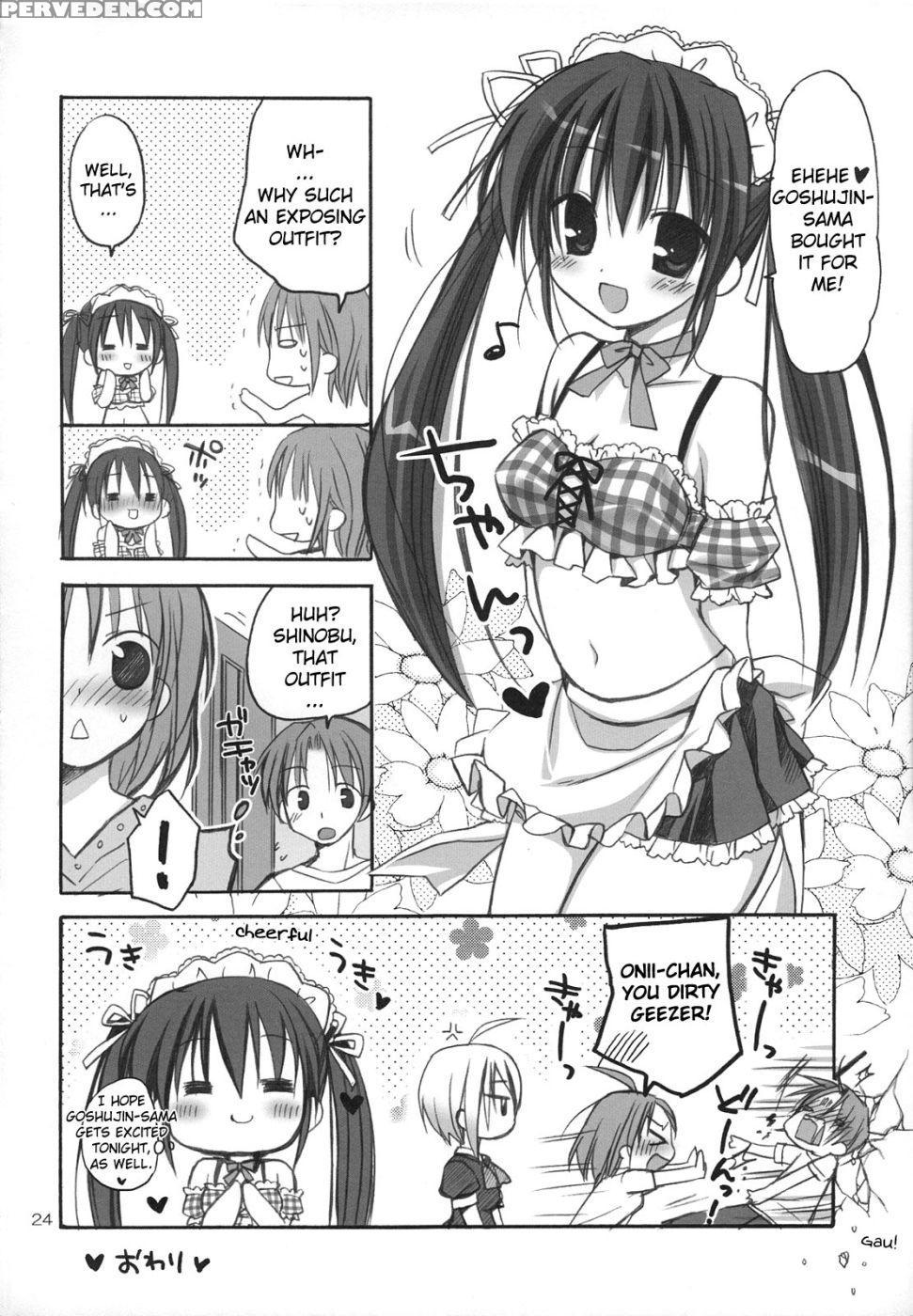 Maid Play - Pico-ba 1