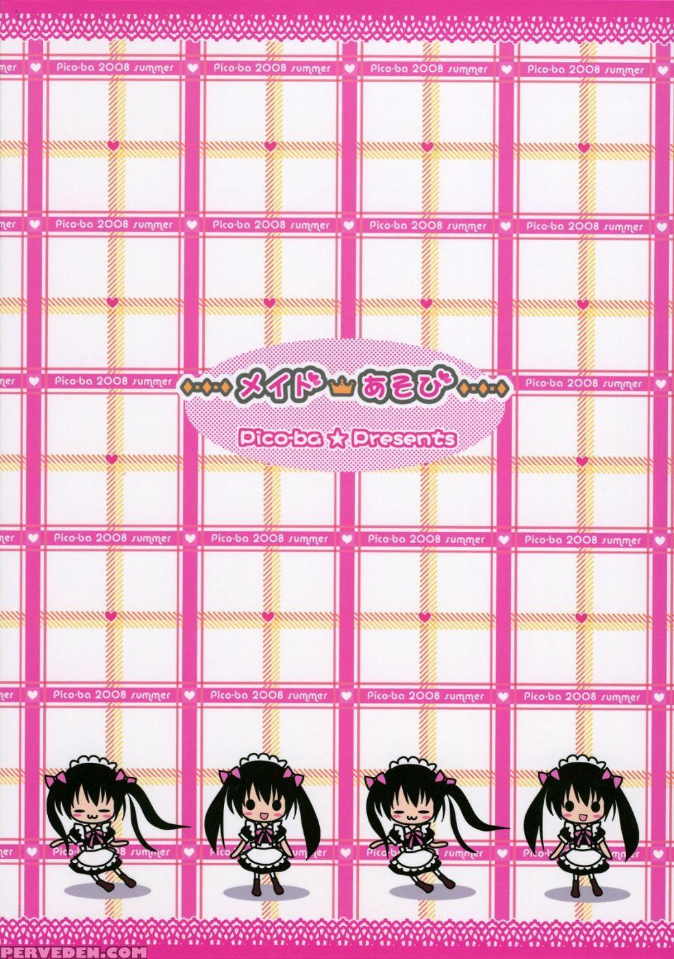 Maid Play - Pico-ba 1