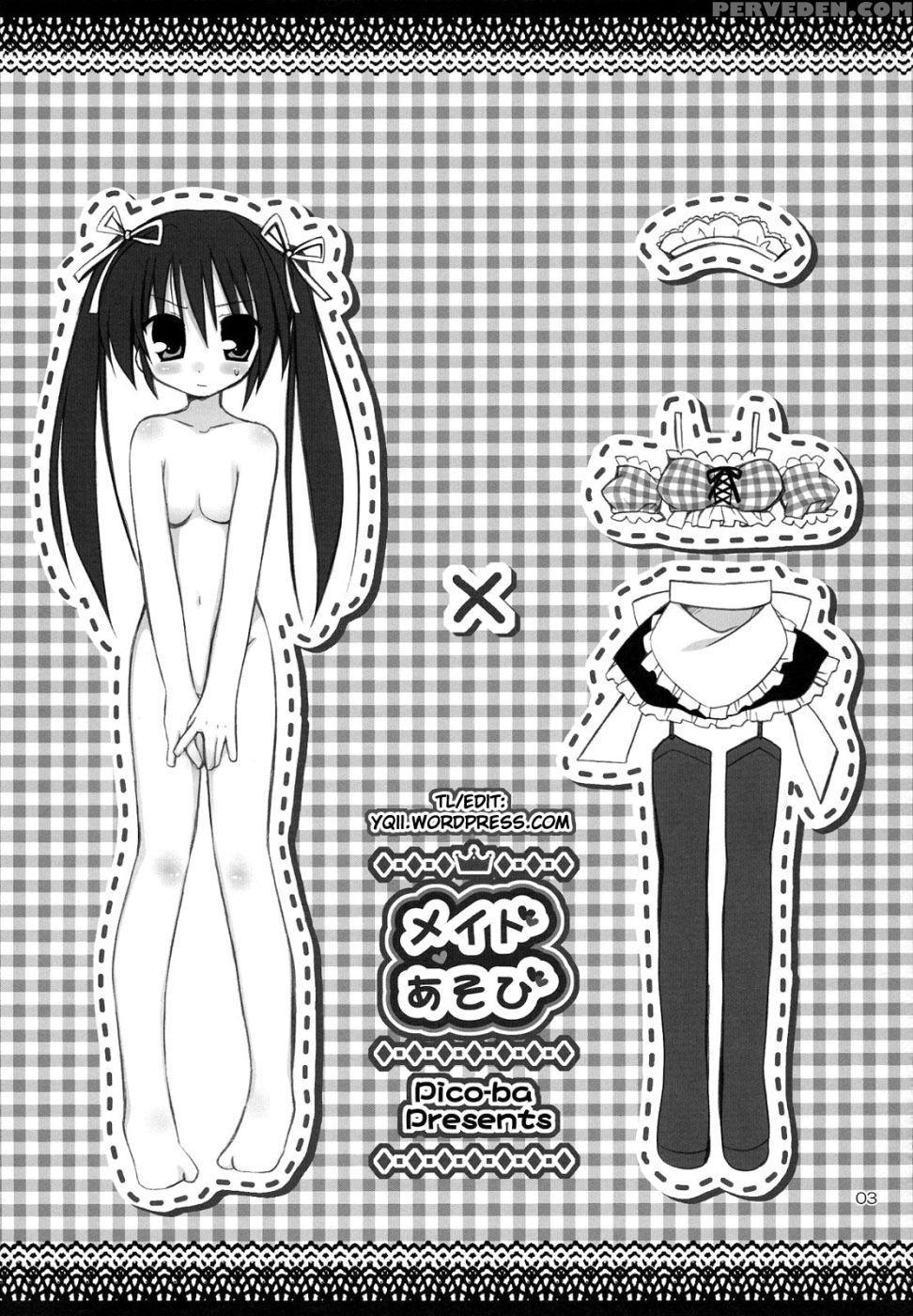 Maid Play - Pico-ba 1
