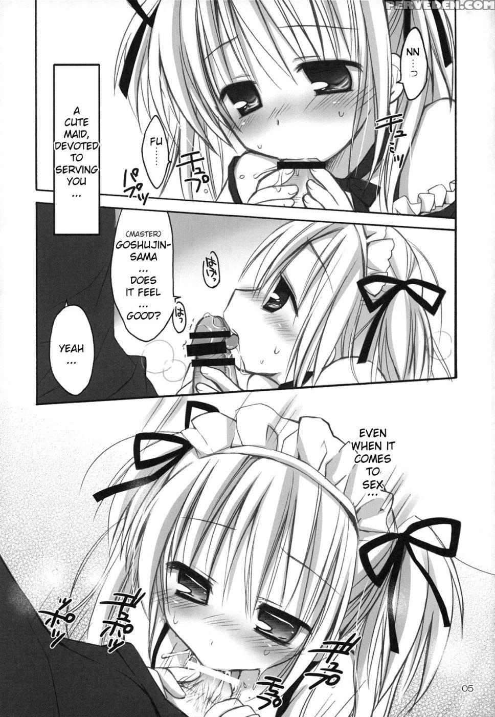 Maid Play - Pico-ba 1